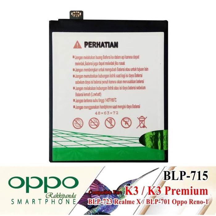 Baterai Batre Rakkipanda Oppo Reno BLP701 Double Power IC Protection