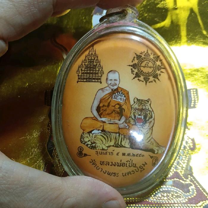 LP Pern Wat Bang Phra Blessing