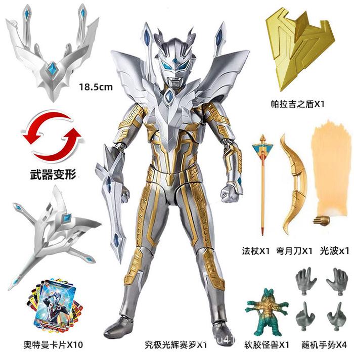 Ultraman Action Figure SHF Ultra Ultraman Blazar 17 Sendi Dapat Digerakkan Action Figurines Multi Gu