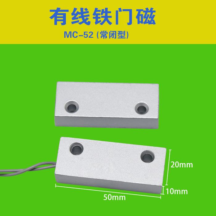 Mc-52 Kabel Pintu Besi Pintu Magnetik Pintu Alarm Sensor Sakelar