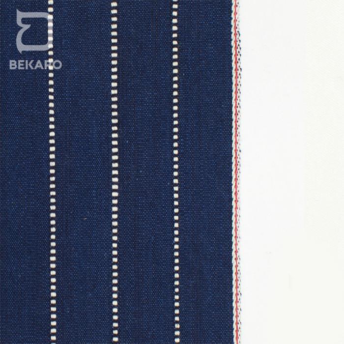 Bekaro Kain Denim Selvedge Bk 051, 14,5 Oz (Wabash)