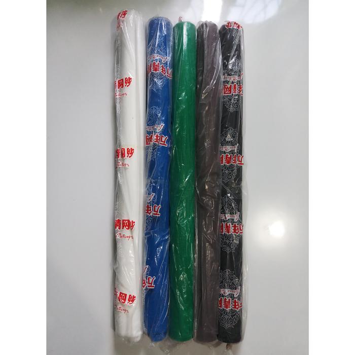 Promo Kawat Kain Kasa Nyamuk Strimin Nilon / Kawat Nylon Plastik Terlaris