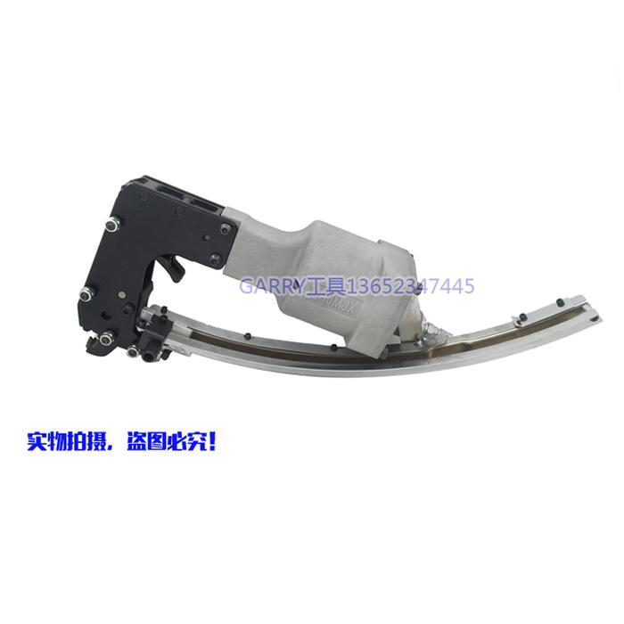 Air pneumatic nail gun clinch clip spring tools M45 Staplers mattress