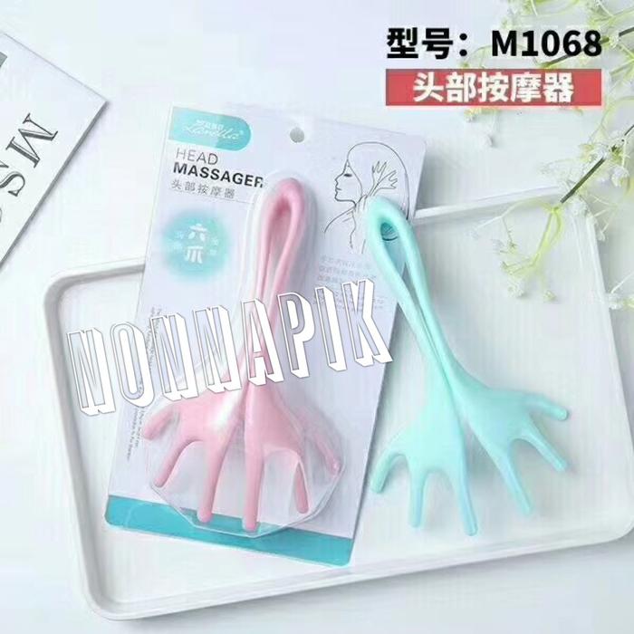 massage tool hand held plastic head massager spider