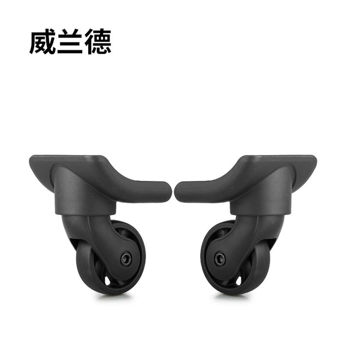 Luggage Wheels Replacement Accessories,Luggage Wheels Mute Parts,