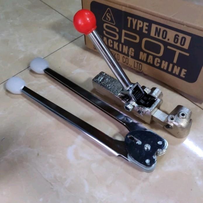 spot stell strapping band besi 5/8"inch 3/4"inch ALAT PACKING BESI