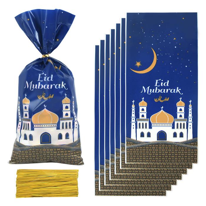 50pcs Eid Mubarak Gift Bags Plastic Candy Cookie Bag Ramadan Kareem