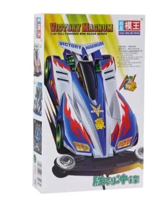 TERMURAH TAMIYA MINI 4WD CHAO XING MOWANG LET'S AND GO SERIES