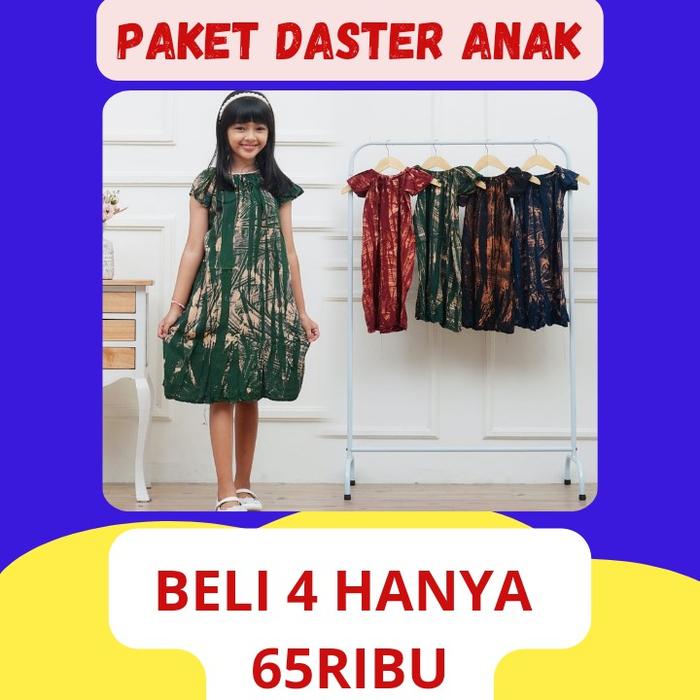 (BELI 60 RIBUAN DAPAT 4) DASTER BAJU DRESS ANAK PEREMPUAN GADIS CEWEK UMUR 6 TAHUN 7 TAHUN 8 TAHUN 9