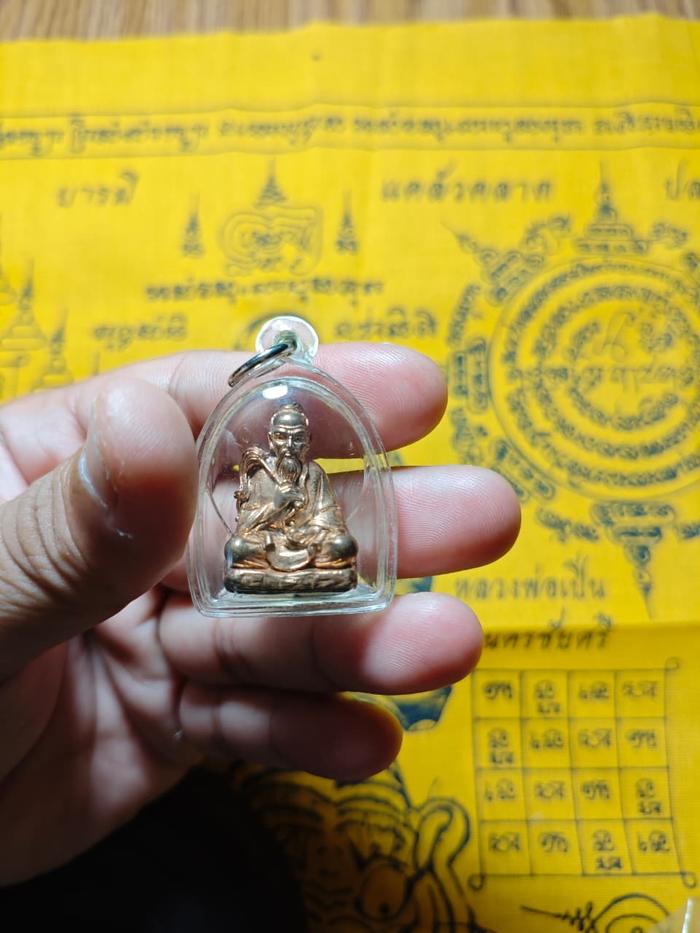 AMULET THAI SAN LAW CING - C0004
