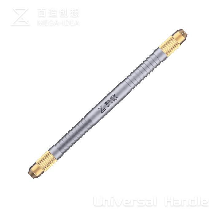 Qianli Mega-ldea Double Universal Handle For Qianli 007 008 009 010