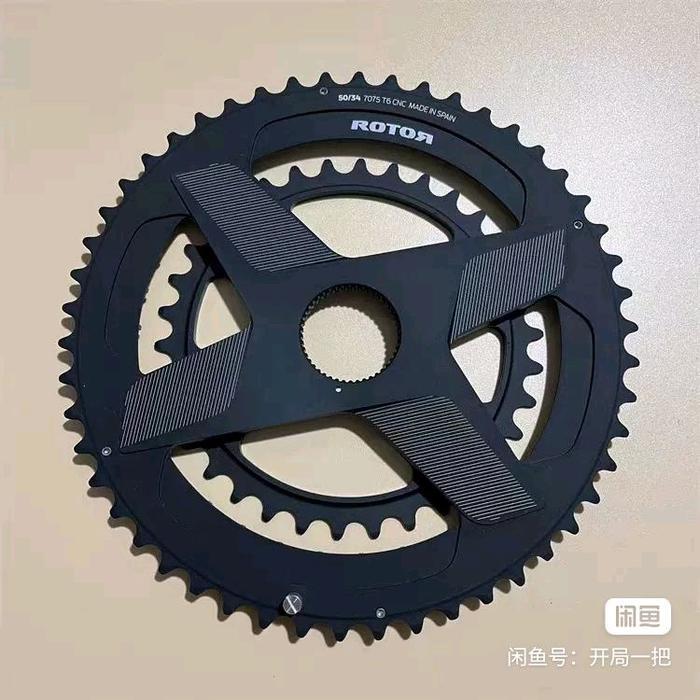 Chainring Rotor  50t 34t buat crank rotor double chain ring direct TAD178