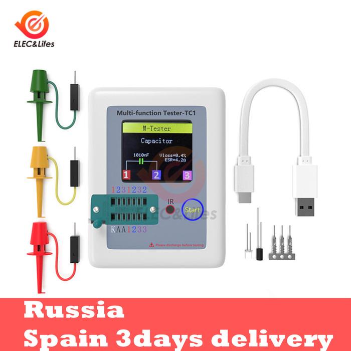 1.8" LCR-TC1 Colorful Display LCD Backlight Transistor Tester with