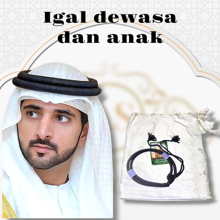 Igal Arab igal ikat sorban arab / igal ikat kepala / igal sorban arab
