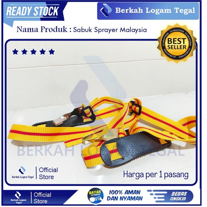 Sabuk Gendong Sprayer Malaysia PB 16