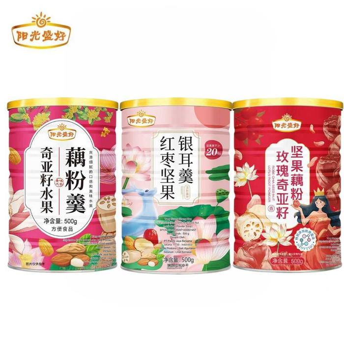 [HEMAT]YANG GUANG SHEN HAO Paket Bundling 3 Rasa Oufen Lotus Powder Bubuk Akar Teratai Original BPOM
