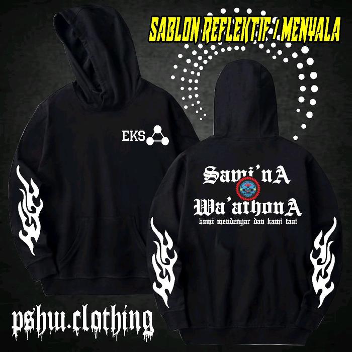 Hodie Sami'na Wa'athona Sablon Reflektif/Menyala (free stiker hologram)
