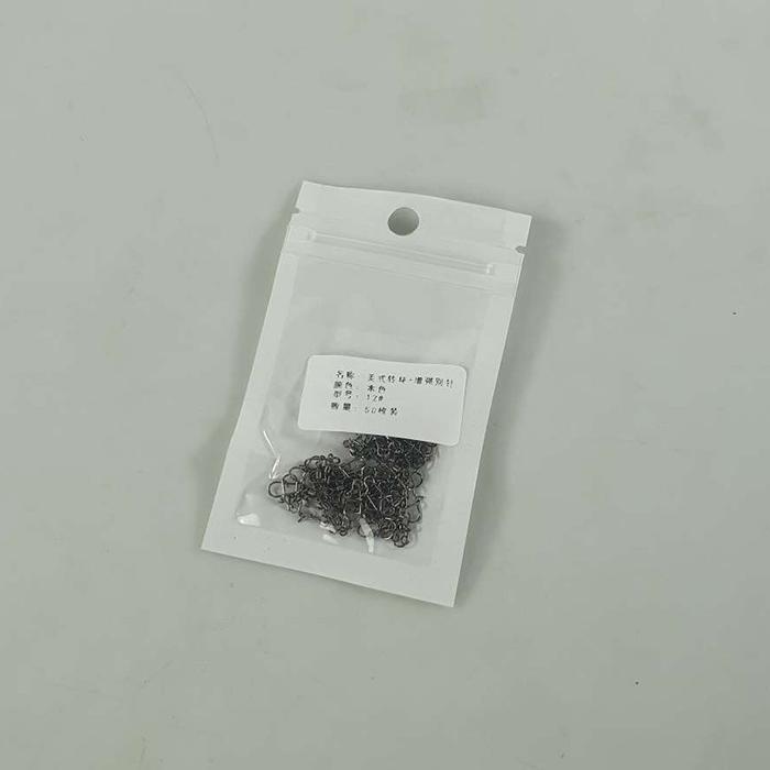 Konektor Kail Pancing Rolling Snap Swivel 50PCS - MRH10