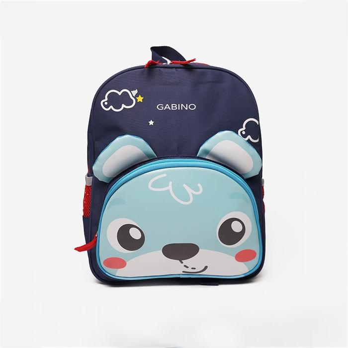 Gabino Tas Anak Backpack Roger