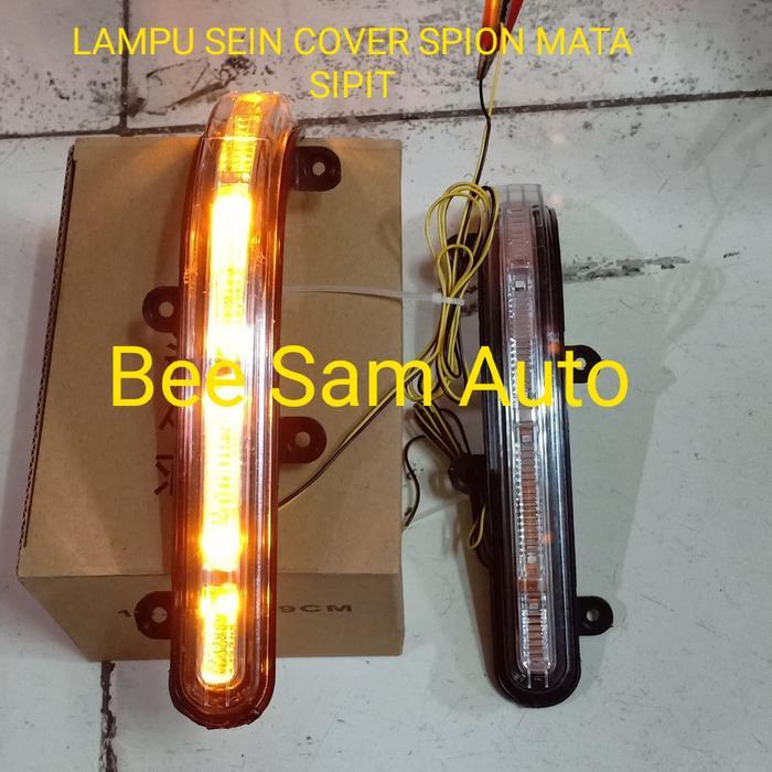 LAMPU SEIN COVER SPION MATA KECIL A1