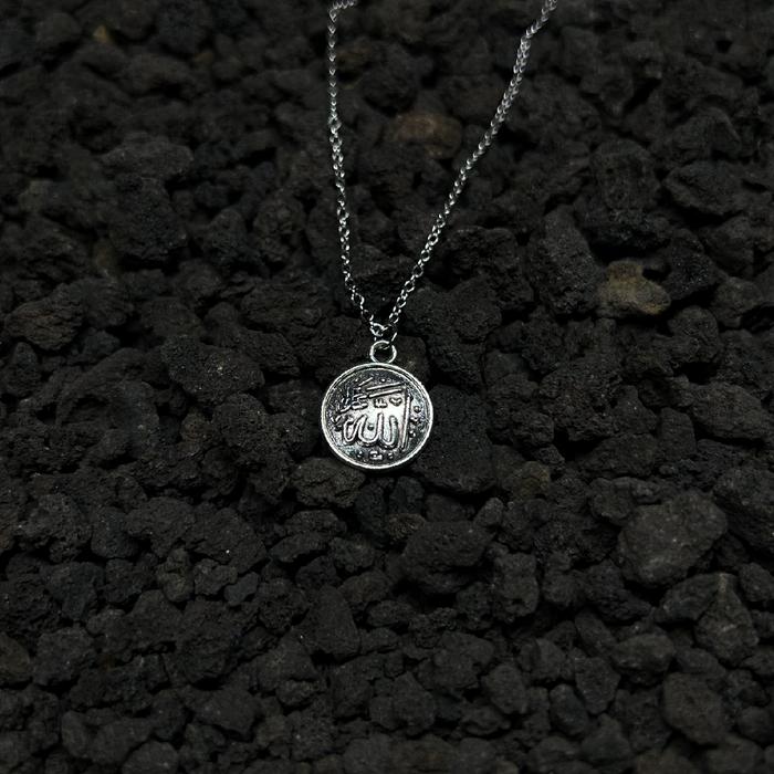 SILVER CHROME GOD IS GREAT NECKLACE