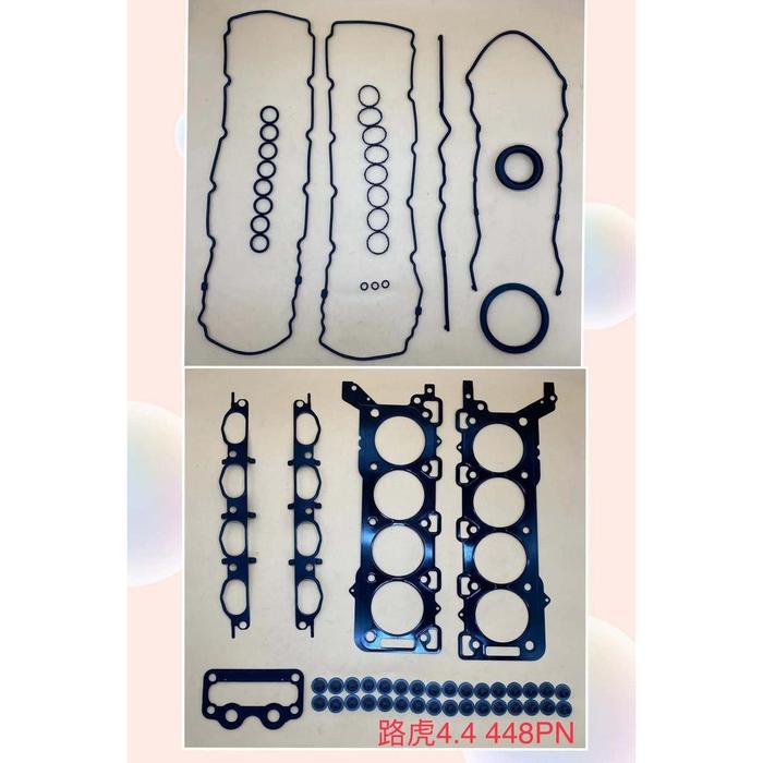 Engine overhaul kit Engine Full gasket for Land rover Range rover