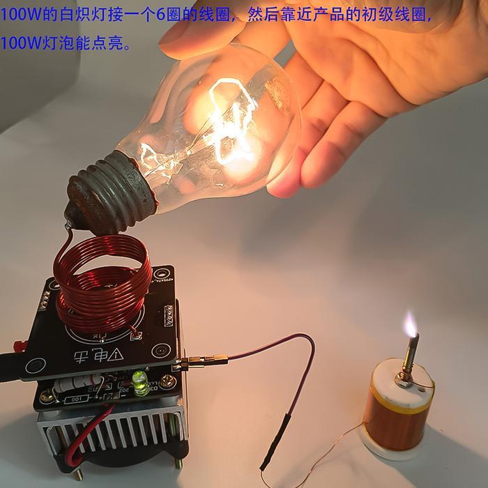 Diymoretesla Coil High Frequency Hfsstc Electronic Candle Plasma Flame Dc 36V-40V Technology Experim