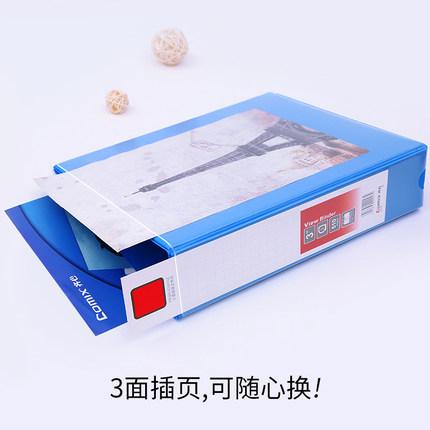 2 Holes Color Punch Folder A4 16/25/38mm thick Binder Folder Office