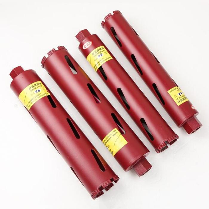 32-83mm Diamond Core Drill Bit Concrete Perforator Masonry Wall