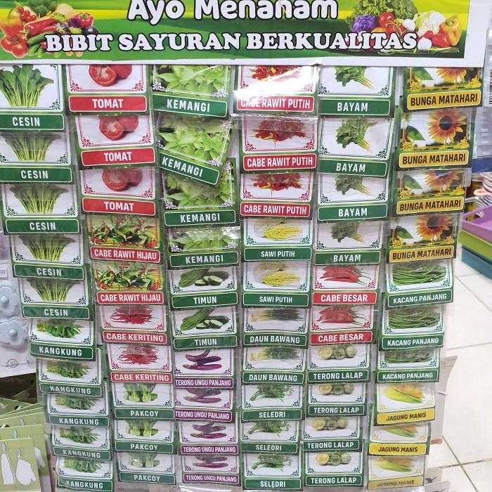 Benih Bibit Tanaman Sayuran Unggul Organik Eceran HSW .z