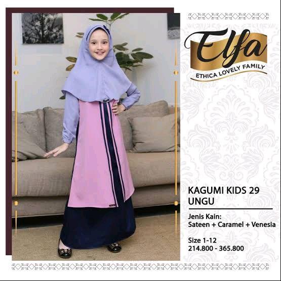 ETHICA KAGUMI KIDS 29 UKURAN 3