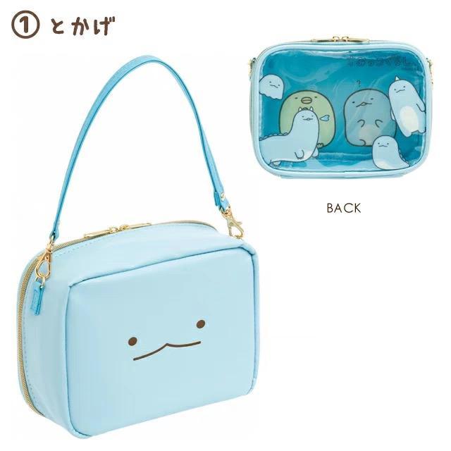 Sumikko Gurashi Handbag | Tas Sumikko Gurashi