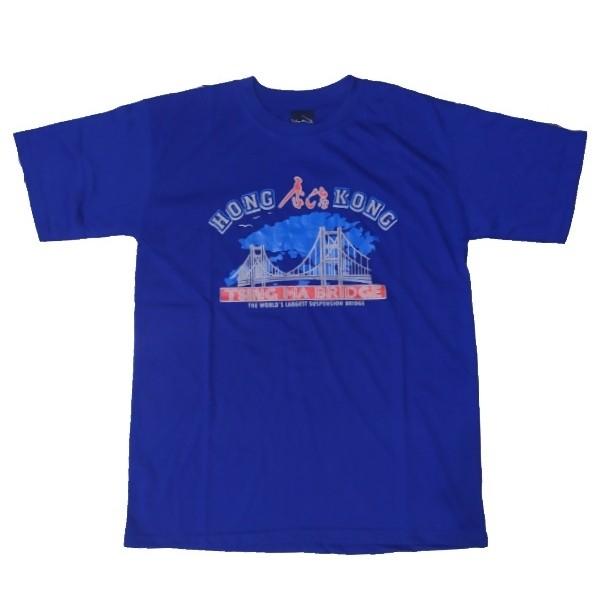 kaos hongkong best sm kaos erigo