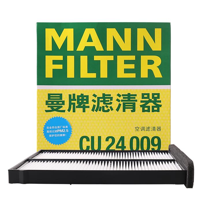 MANN FILTER CU24009 Cabin Filter For MAZDA 3 Sky-D CX-5 CX-4
