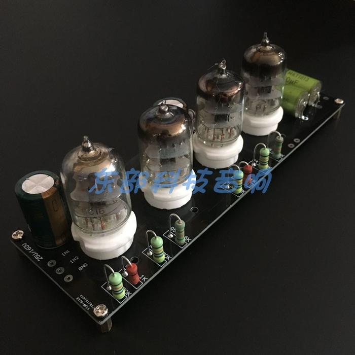 6C16 electronic tube preamp, fever gallblr preamp,