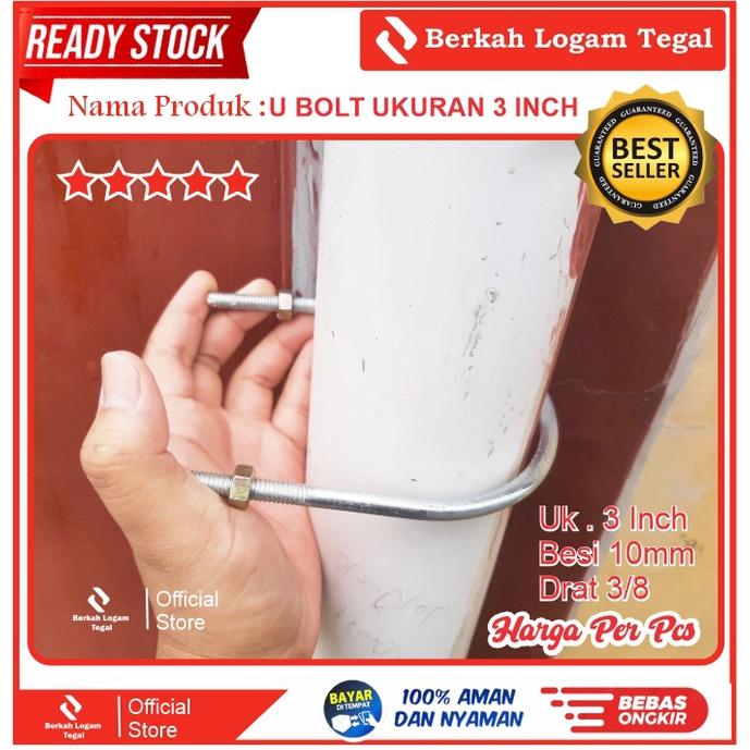 U Bolt 3 inch / Klem Pipa / Baud U Grosir Termurah