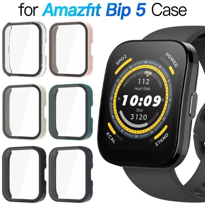 Case Amazfit Bip 5 2in1 / Bumper Case 2in1 Anti Gores Amazfit Bip 5 Promo