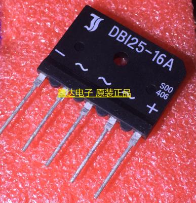 FREE SHIPPING D30XT80 DBI25-16 DB125-16 DBI25-16A DB125-16A NEW MODULE