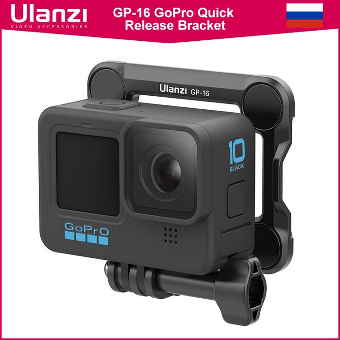 Ulanzi GP-16 Magnetic Action Camera Quick Release Bracket Gopro