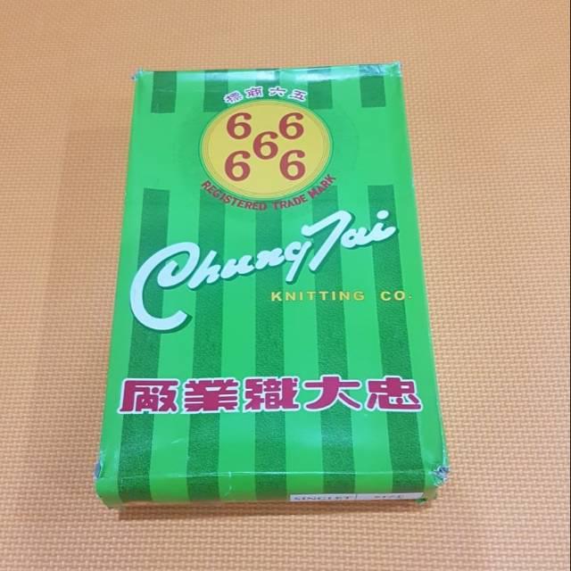 Kaos Oblong Pria Chung Tai (66666 ) Bahan Sutra Isi 3 Pcs #Gratisongkir