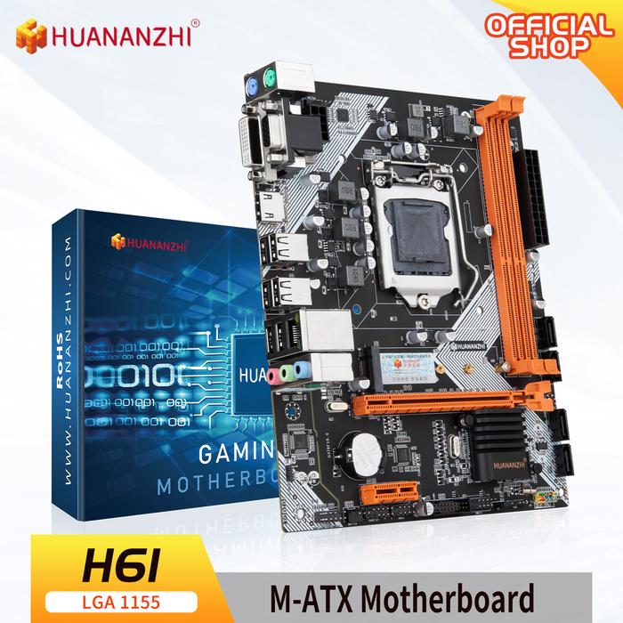 HUANANZHI H61 Motherboard M-ATX For Intel LGA 1155 Support i3 i5 i7