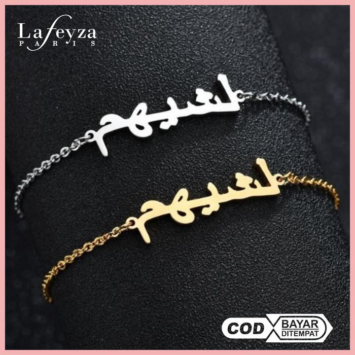 Gelang Custom Nama Arab, Titanium Perhiasan Elegan Antikarat Lapis Emas
