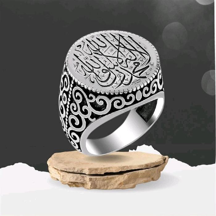 Cincin Perak Osmanli / Cincin Kalimat Tauhid Bulat Turki Silver 925