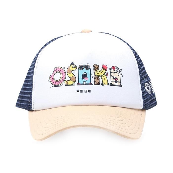 (READY STOK) Tendencies Osaka Trucker Navy Twill Topi Hat