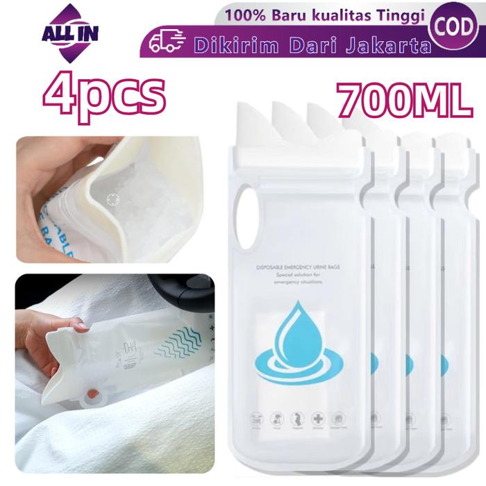 4PCS/set Kantong Urine Gel Travel Wanita Pria Portable Emergency Urine Bag Kantong Kencing Sekali