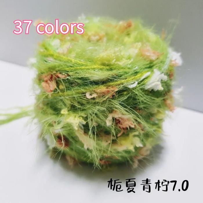 50g Mixed Flowers Fancy Yarn For Handmade Crochet Knitted Scarf Hat Sweater Handbag Crafts Colorful 