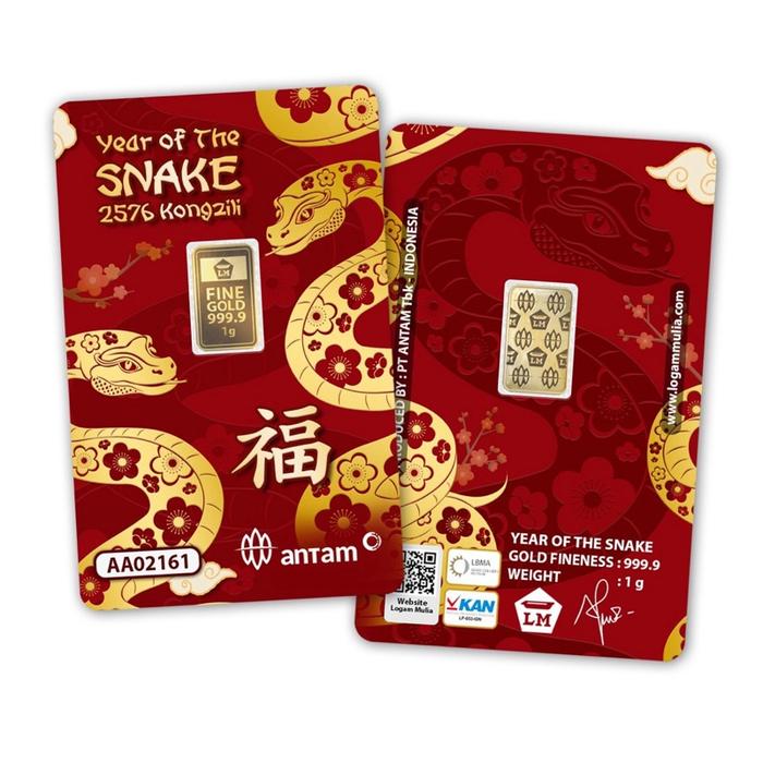 Antam Gift Snake 1 gram. Logam Mulia Antam Gift. cocok untuk koleksi