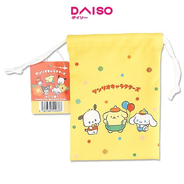 Daiso Mini Purse Sanrio Characters Retro