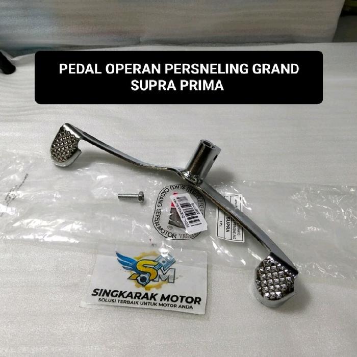 PEDAL OPERAN OVERAN GIGI PERSNELING HONDA SUPRA GRAND PRIMA MPM PREMIUM IMPORT