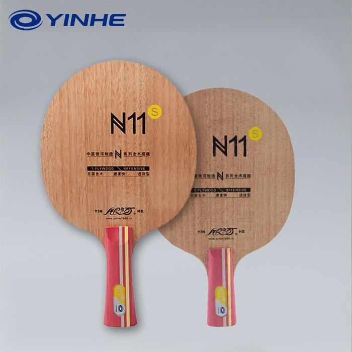Yinhe N11S - Kayu Blade Bat Bet Pingpong Tenis Meja N11-S N 11 S - FL